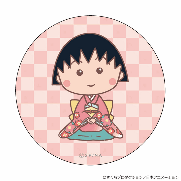 4947864060404_grande.gif?v=