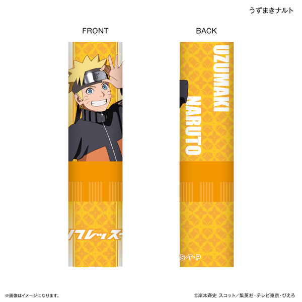 NARUTO-ナルト- 疾風伝 リフレッスー うずまきナルト – FAN+Life