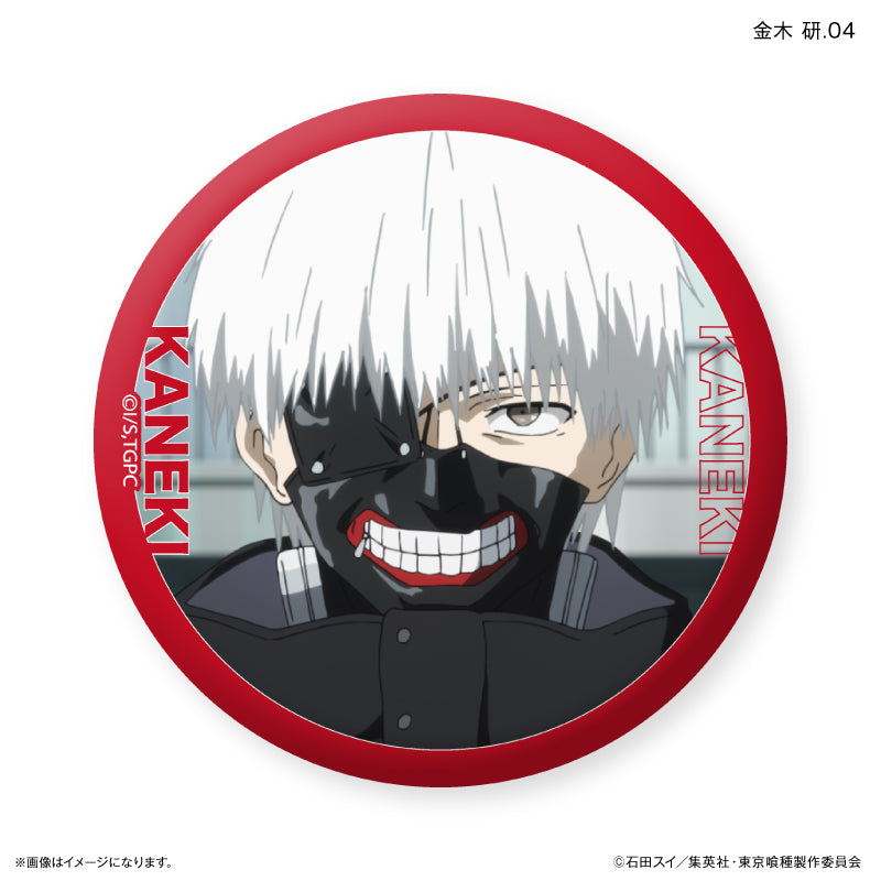 TVアニメ『東京喰種トーキョーグール』 だけ缶 金木 研だけ