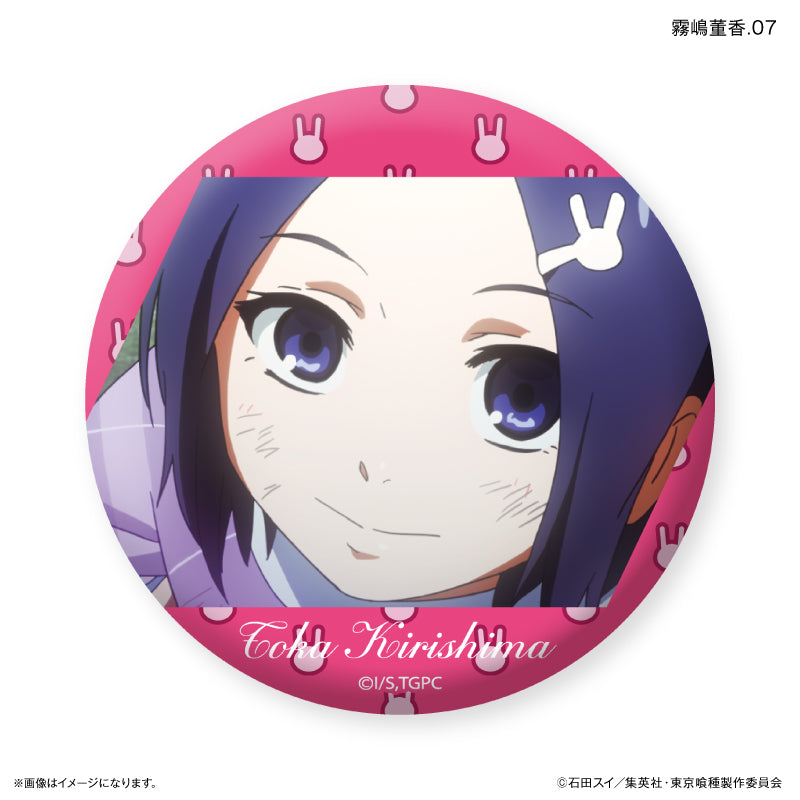 TVアニメ『東京喰種トーキョーグール』 だけ缶 霧嶋董香だけ