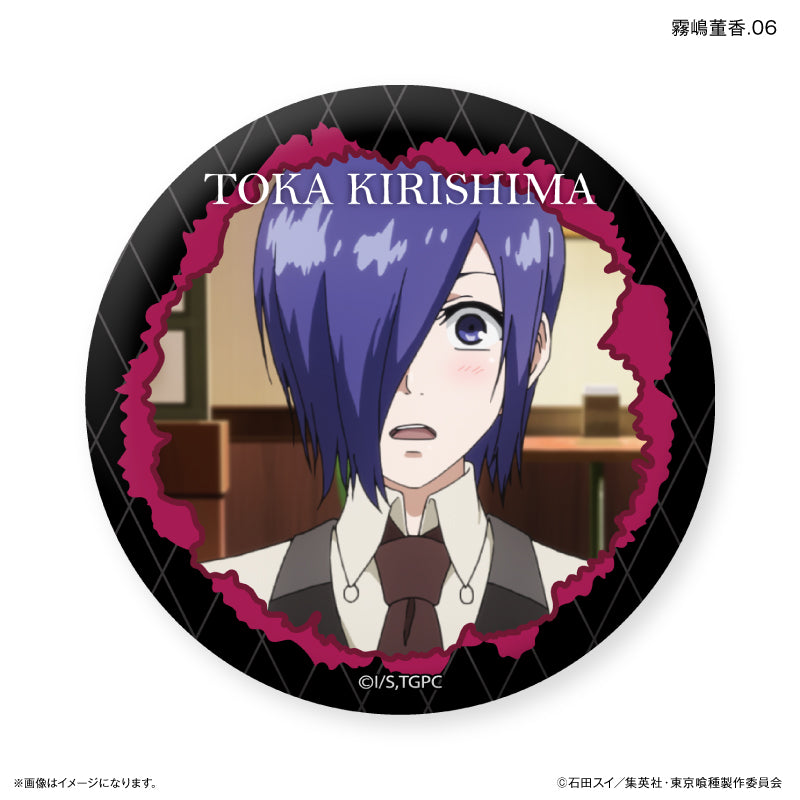 TVアニメ『東京喰種トーキョーグール』 だけ缶 霧嶋董香だけ