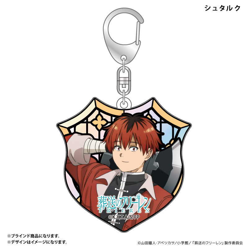 オーロラ風キーホルダー ステンドグラスデザイン（ブラインド）全10