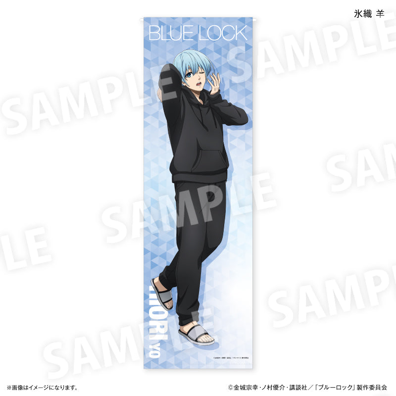 ブルーロック Wake Up & Get Ready 等身大タペストリー 氷織 羊 – FAN+Life