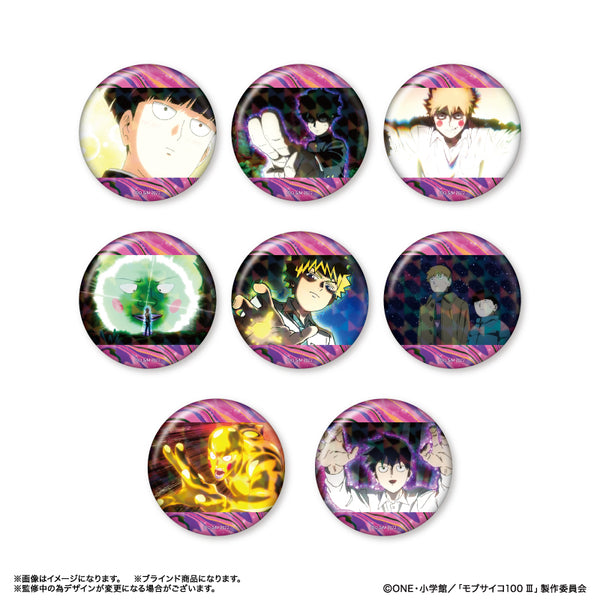 IMG_MobPsycho_KirakiraCanbadge