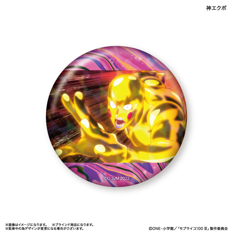 モブサイコ100 Ⅲ トレーディングキラキラ缶バッジ 全8種 BOX – FAN+Life