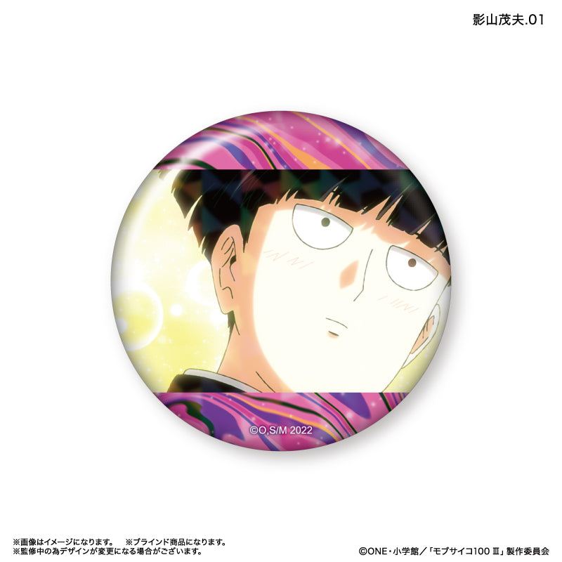 モブサイコ100 Ⅲ トレーディングキラキラ缶バッジ 全8種 BOX – FAN+Life