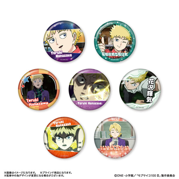 IMG_MobPsycho_Only_Hanazawa_Al