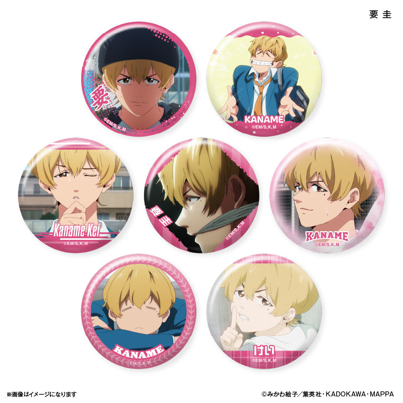 作品別】忘却バッテリー – FAN+Life