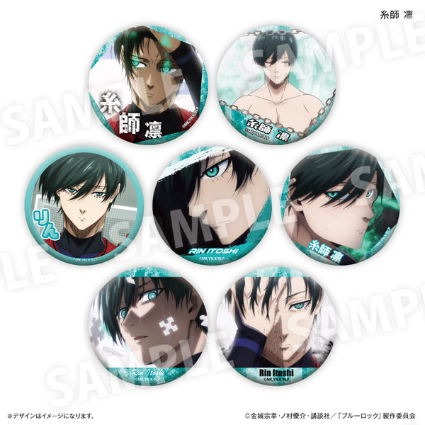 ブルーロック 糸師 凛だけ缶バッジ（ブラインド）全7種 BOX – FAN+Life