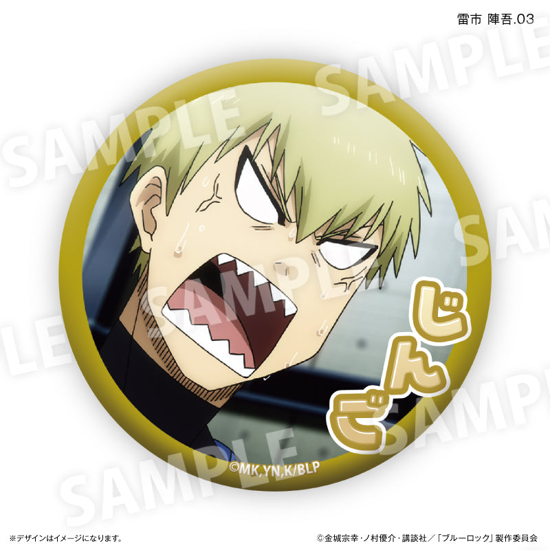 ブルーロック 雷市 陣吾だけ缶バッジ（ブラインド）全7種 BOX – FAN+Life