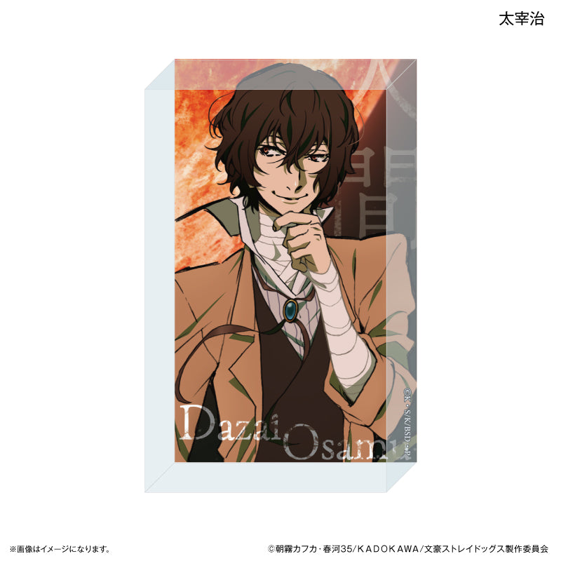 文豪ストレイドッグス deadapple 太宰 中也 中島 フョードル セット