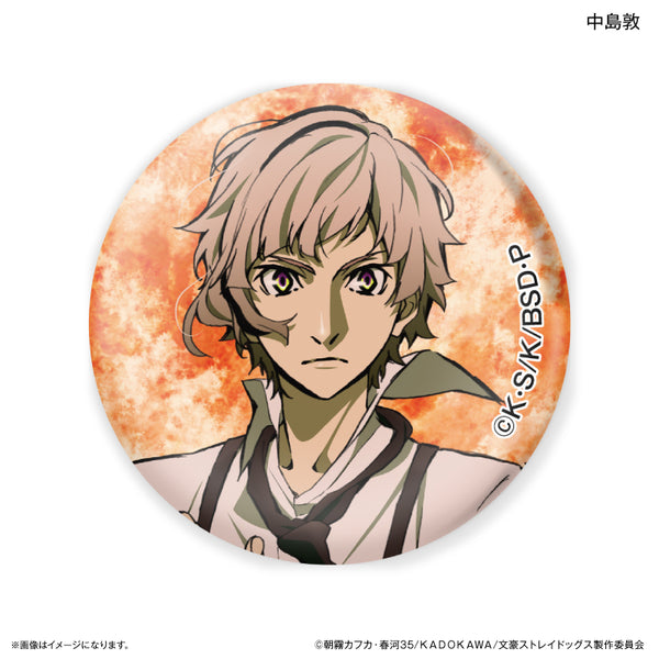 bungosd_Tcard_glassmagnet_01_n