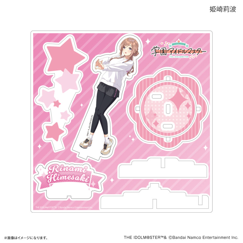 学園アイドルマスター ステージアクリルスタンド 姫崎莉波 – FAN+Life