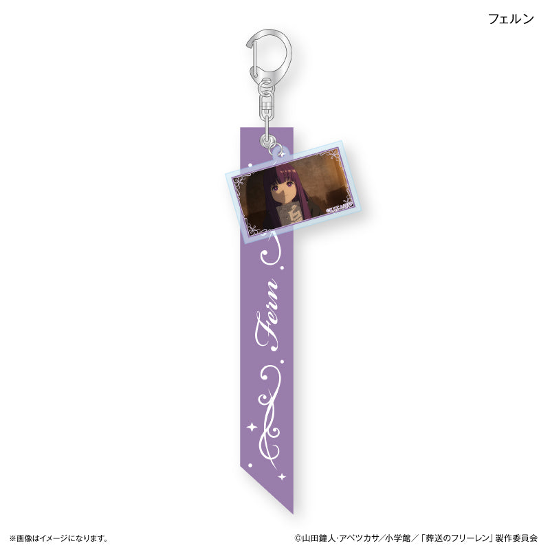 作品別】葬送のフリーレン – FAN+Life