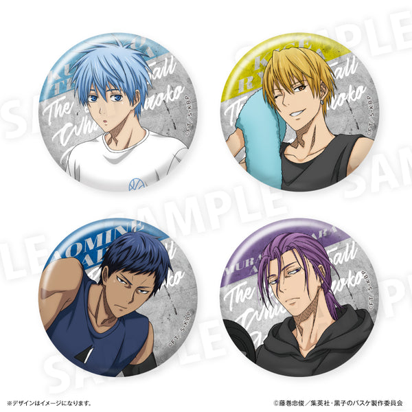 kurobas_canbadge_f1e80569-00da