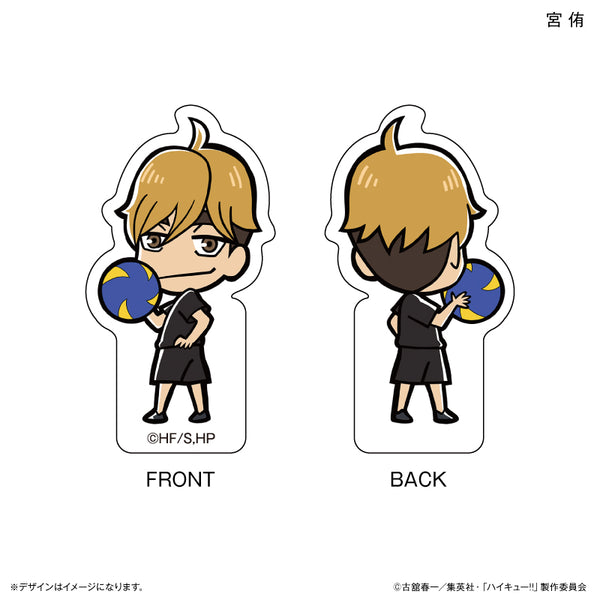 haikyu_clip_09_atsumu_grande.