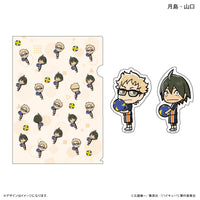 haikyu_file_02_tsukishima_yama