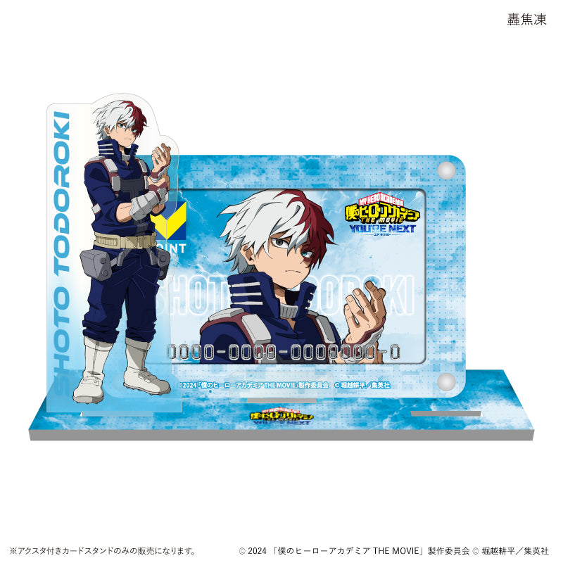 僕のヒーローアカデミア （轟焦凍） アクスタ付きカードスタンド – FAN