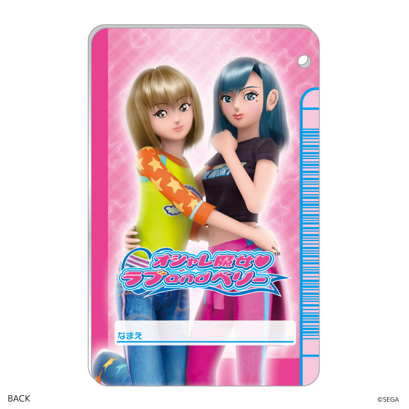 オシャレ魔女ラブandベリー クリアオシャレまほうカード 2007 A
