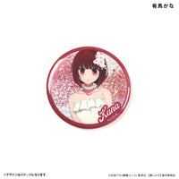 oshi_kanbadge_kana_200x.jpg?v=