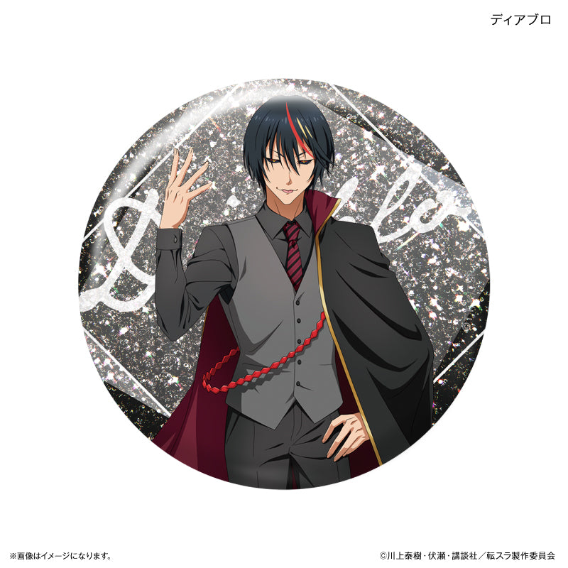 転生したらスライムだった件 トレーディングラメ缶バッジ 礼服 引きver