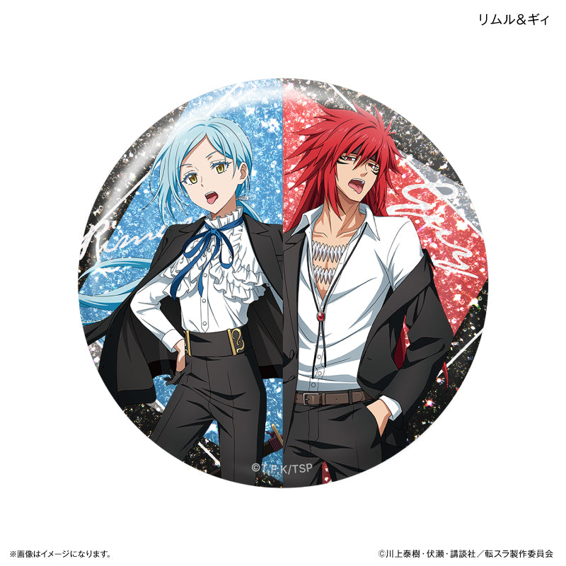 転生したらスライムだった件 トレーディングラメ缶バッジ 礼服 引きver