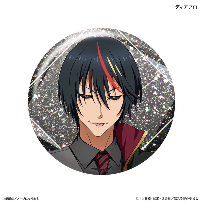 転生したらスライムだった件 トレーディングラメ缶バッジ 礼服 アップ