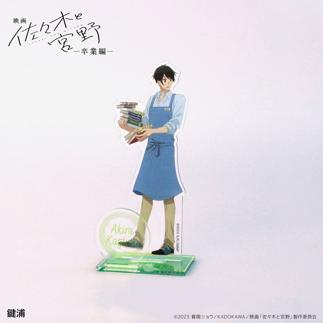 商品 – Page 83 – FAN+Life