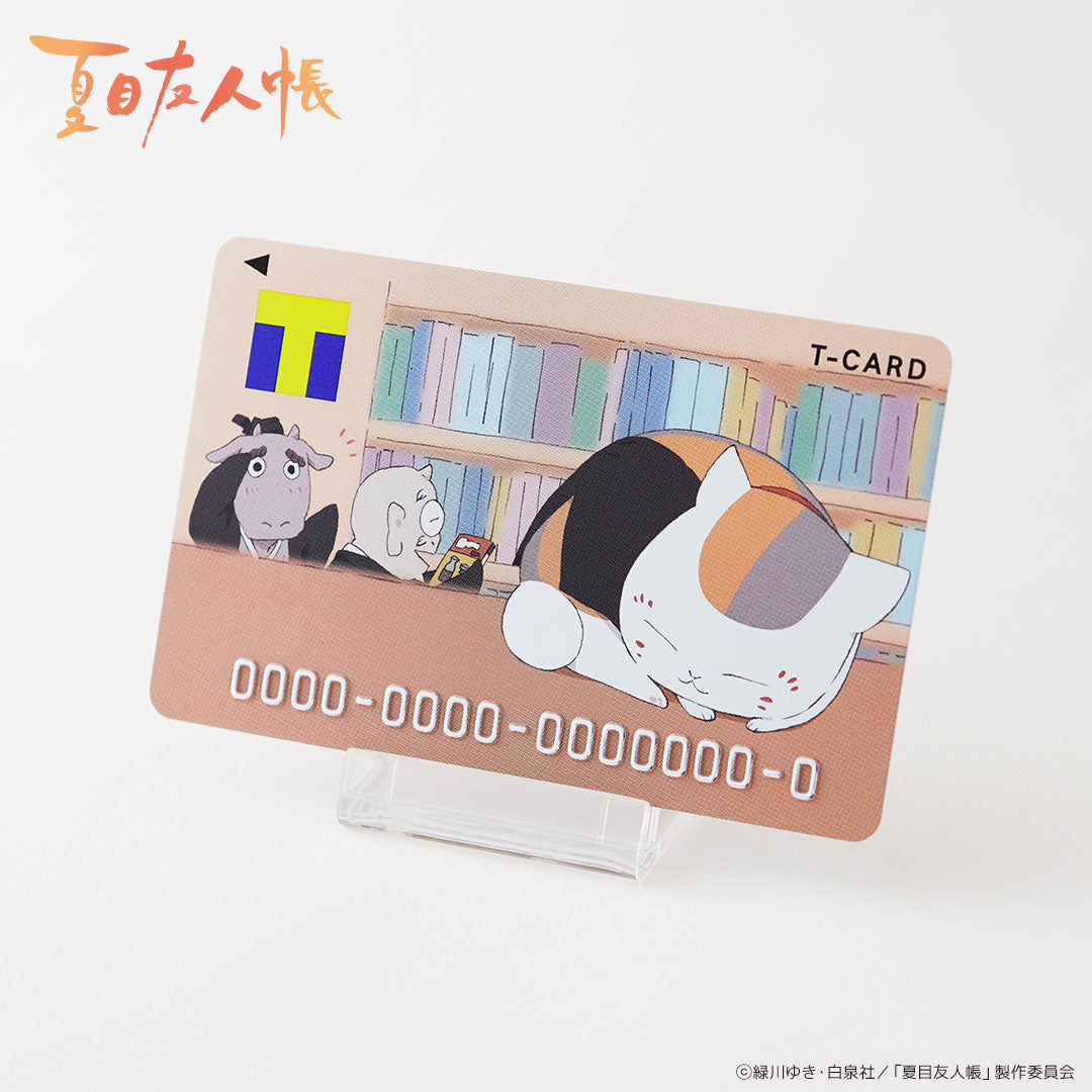Tカード（夏目友人帳 2022ver.） – FAN+Life