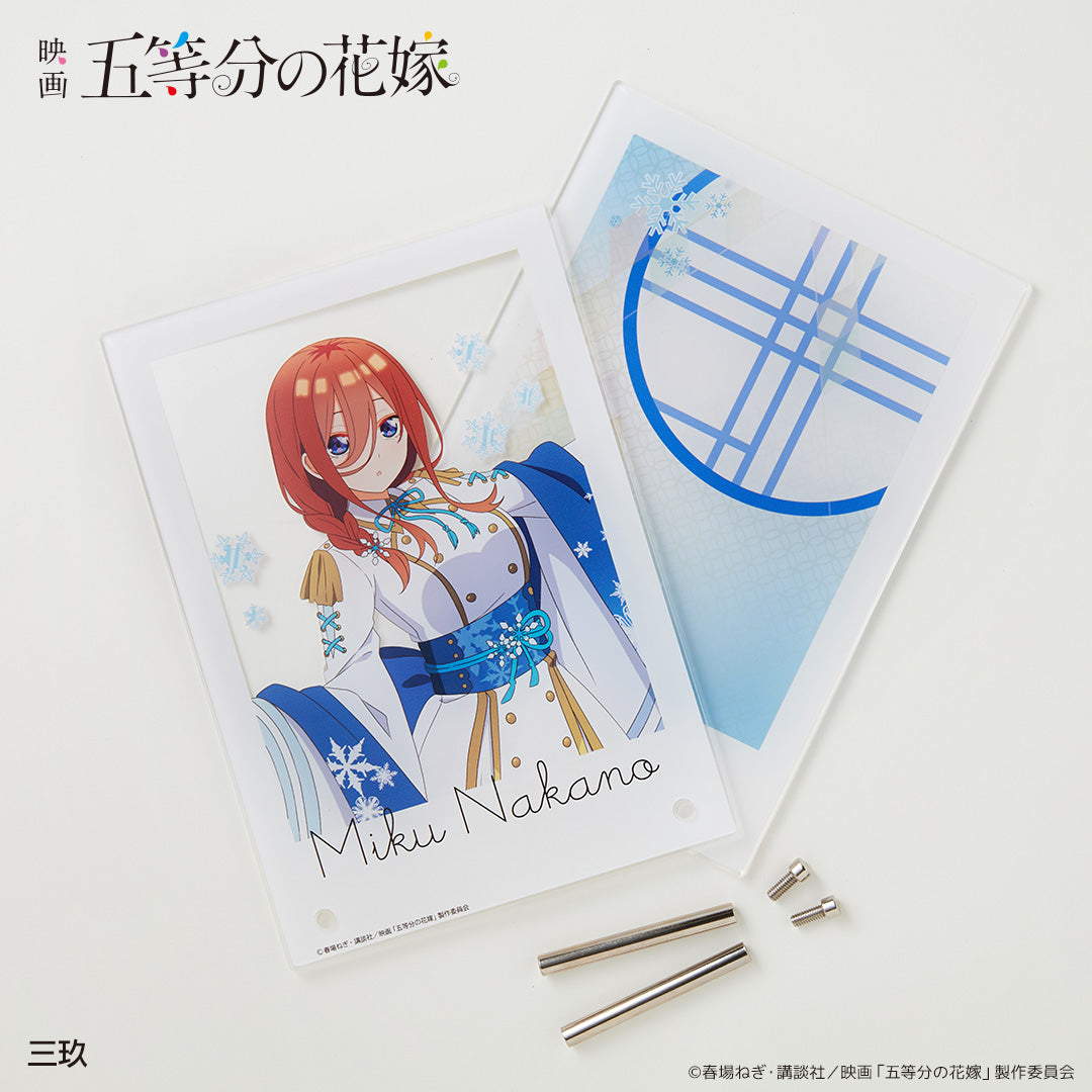 アクリルアートパネル 百鬼夜行Ver.三玖 – FAN+Life