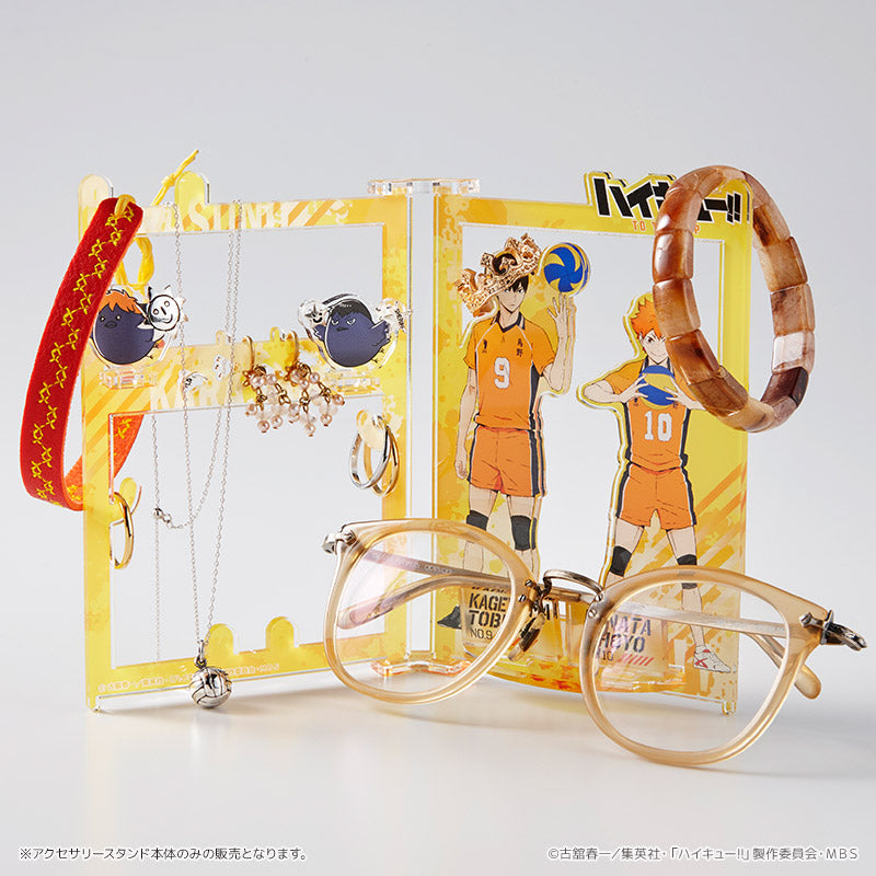 アクセサリースタンド 烏野高校ver. – FAN+Life