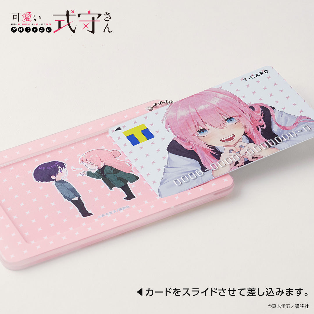 スライドカードケース 可愛いだけじゃない式守さん – FAN+Life
