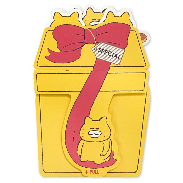 アクティブ〕ノラネコぐんだんバースデーカード（A）(A): ビジター