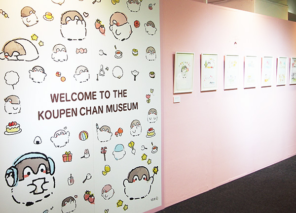 全国初開催のコウペンちゃん原画展 開場前に200人が大行列