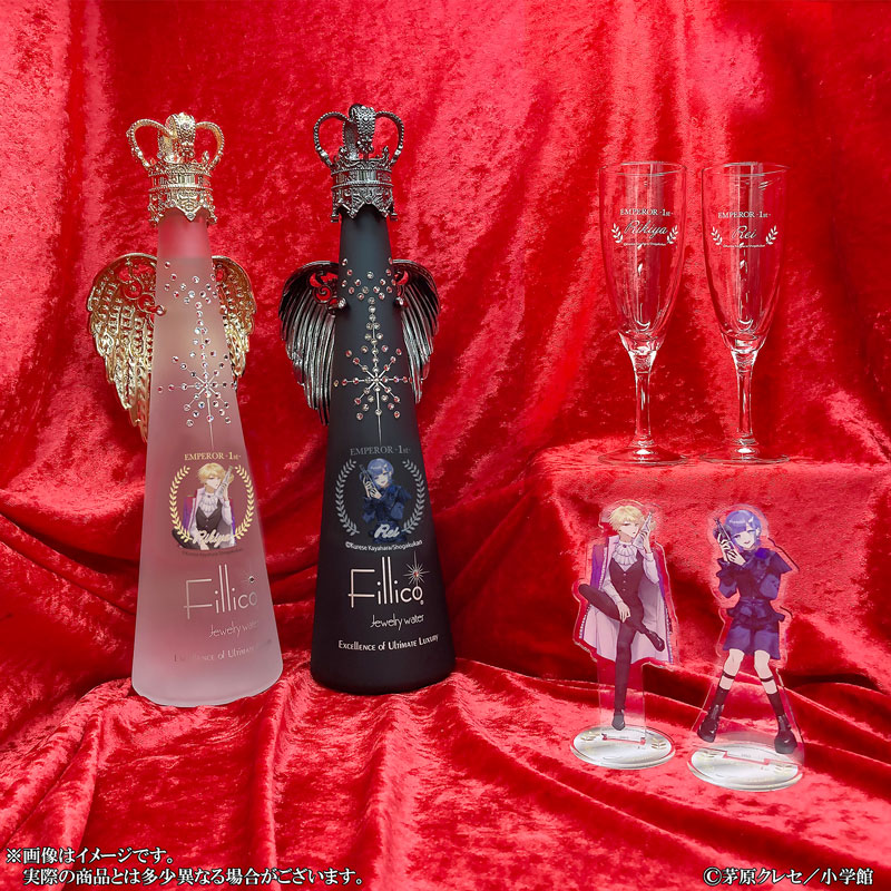 FaNeMa / 『星屑の王子様』FILLICO リキヤ(※数量限定)