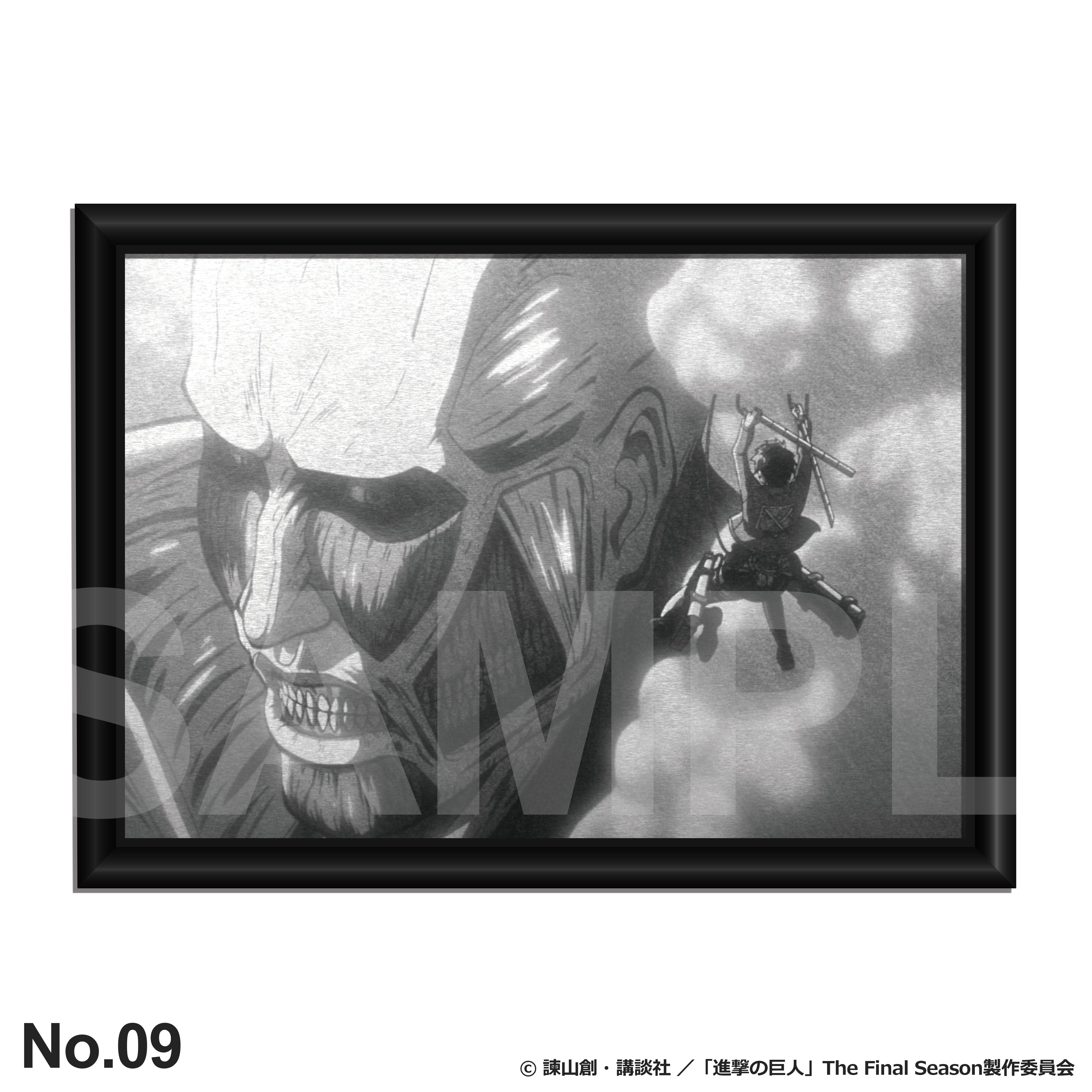 TVアニメ『進撃の巨人』メタルアート第1弾 – FANITEM