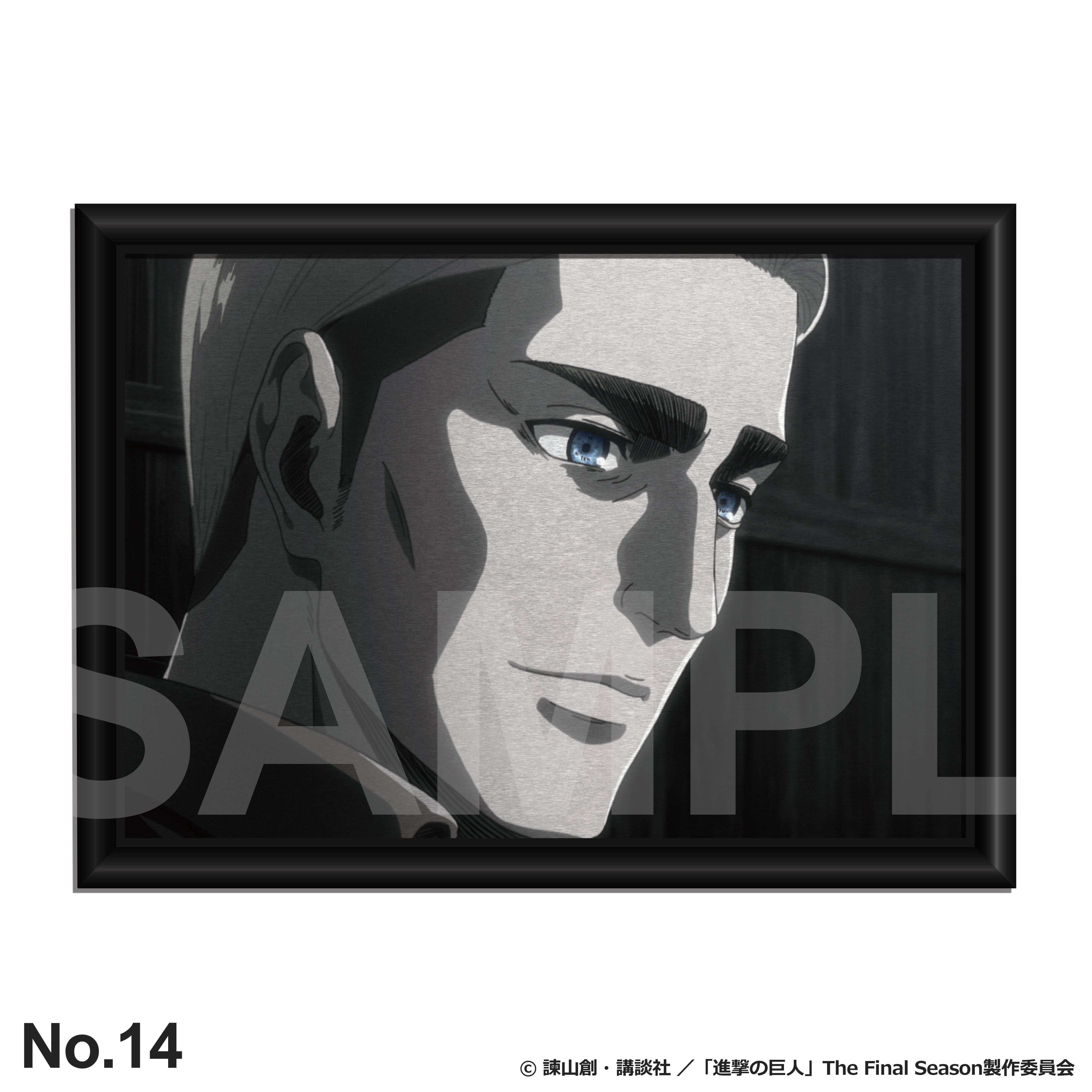 TVアニメ『進撃の巨人』メタルアート第1弾 – FANITEM