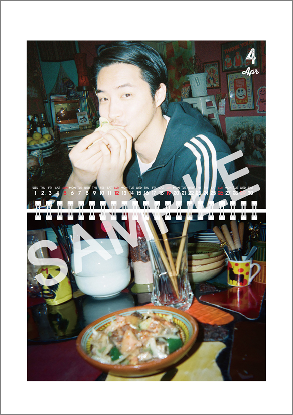 ファンミティ[fanmity]｜Fan+Community｜ファンを繋ぐプラットフォーム。