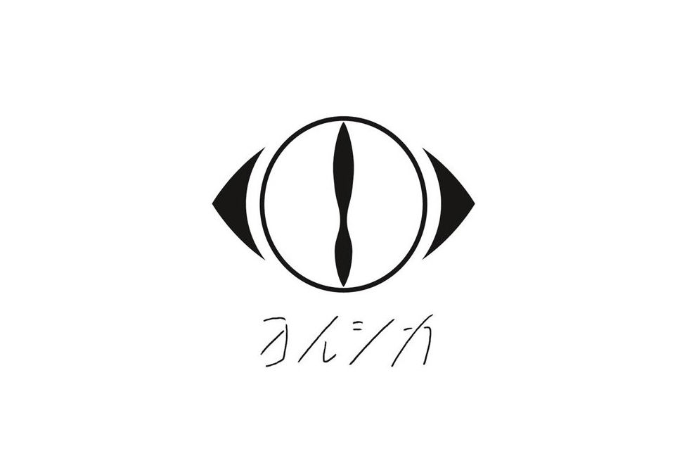 ヨルシカ｜Fan+Headline｜ファンクラブメディア