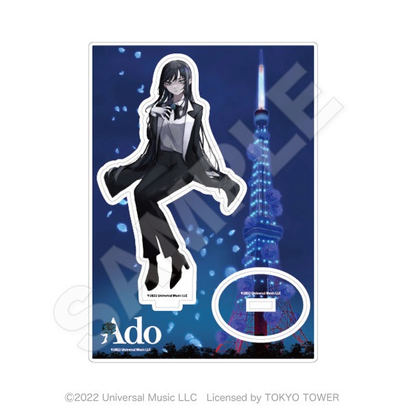 Ado×TOKYO TOWER | DMM Factory