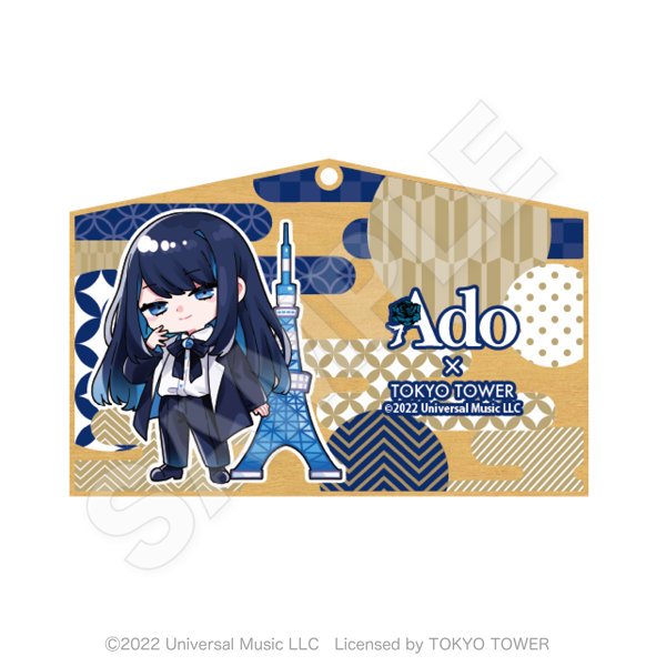 Ado×TOKYO TOWER | DMM Factory