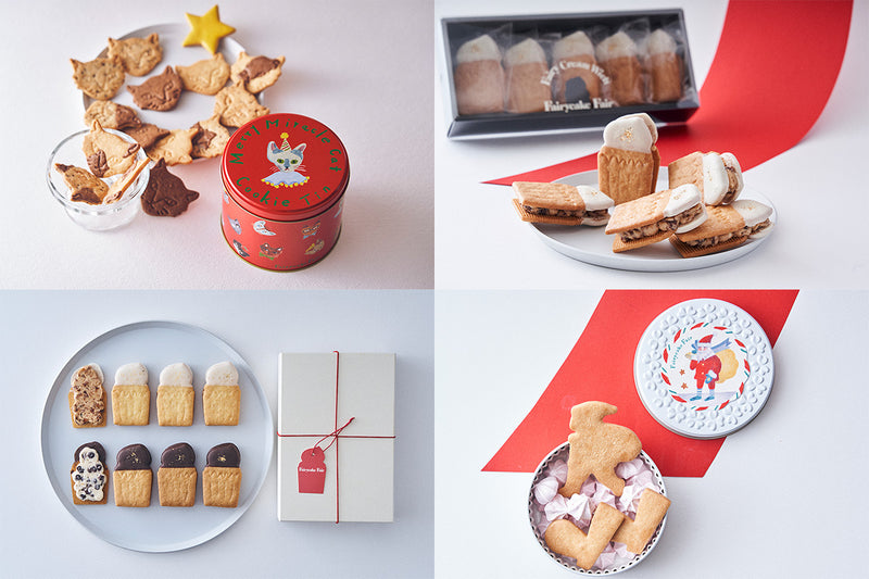 クリスマスのお菓子第2弾が発売 – Fairycake Fair