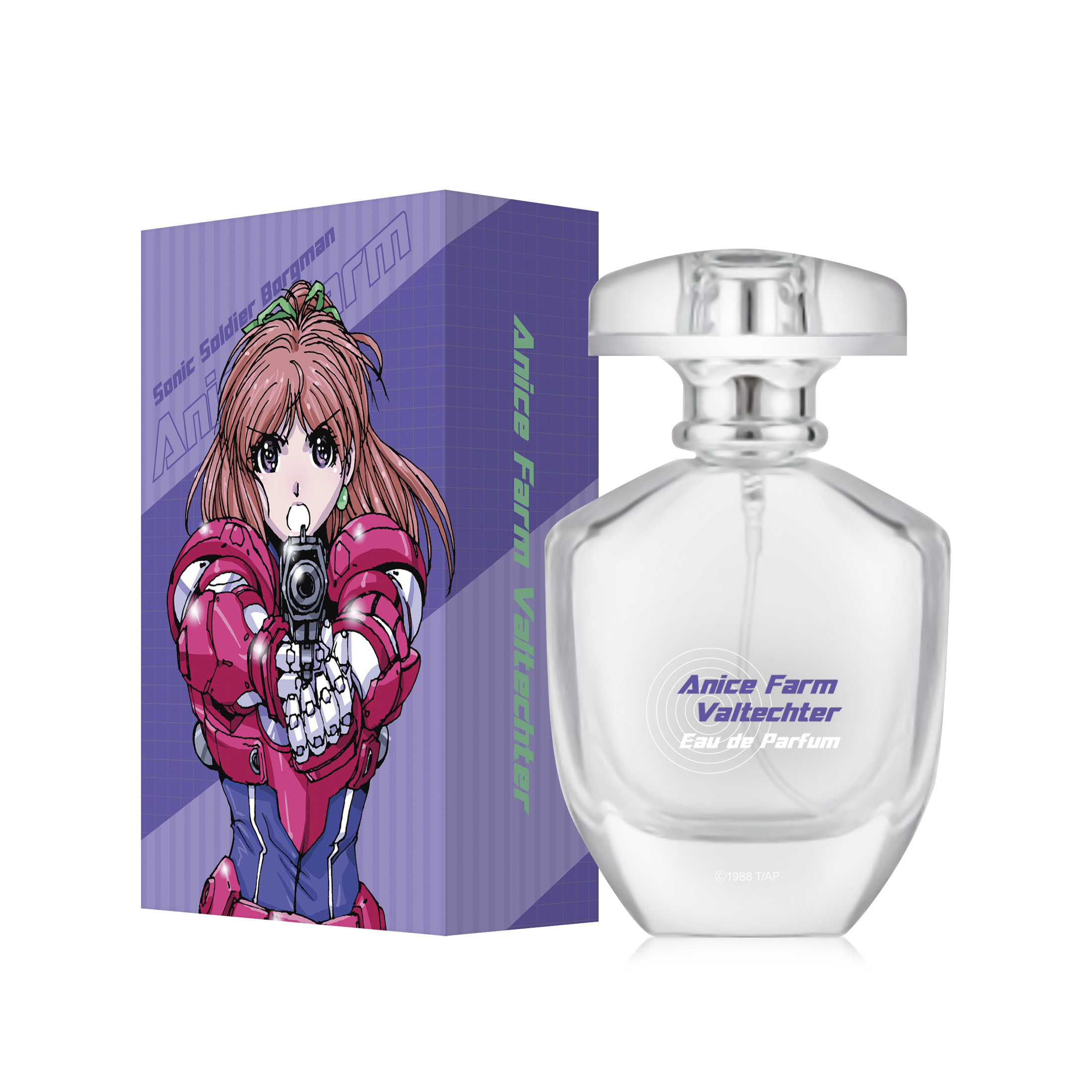 超音戦士ボーグマン 香水 | フェアリーテイル