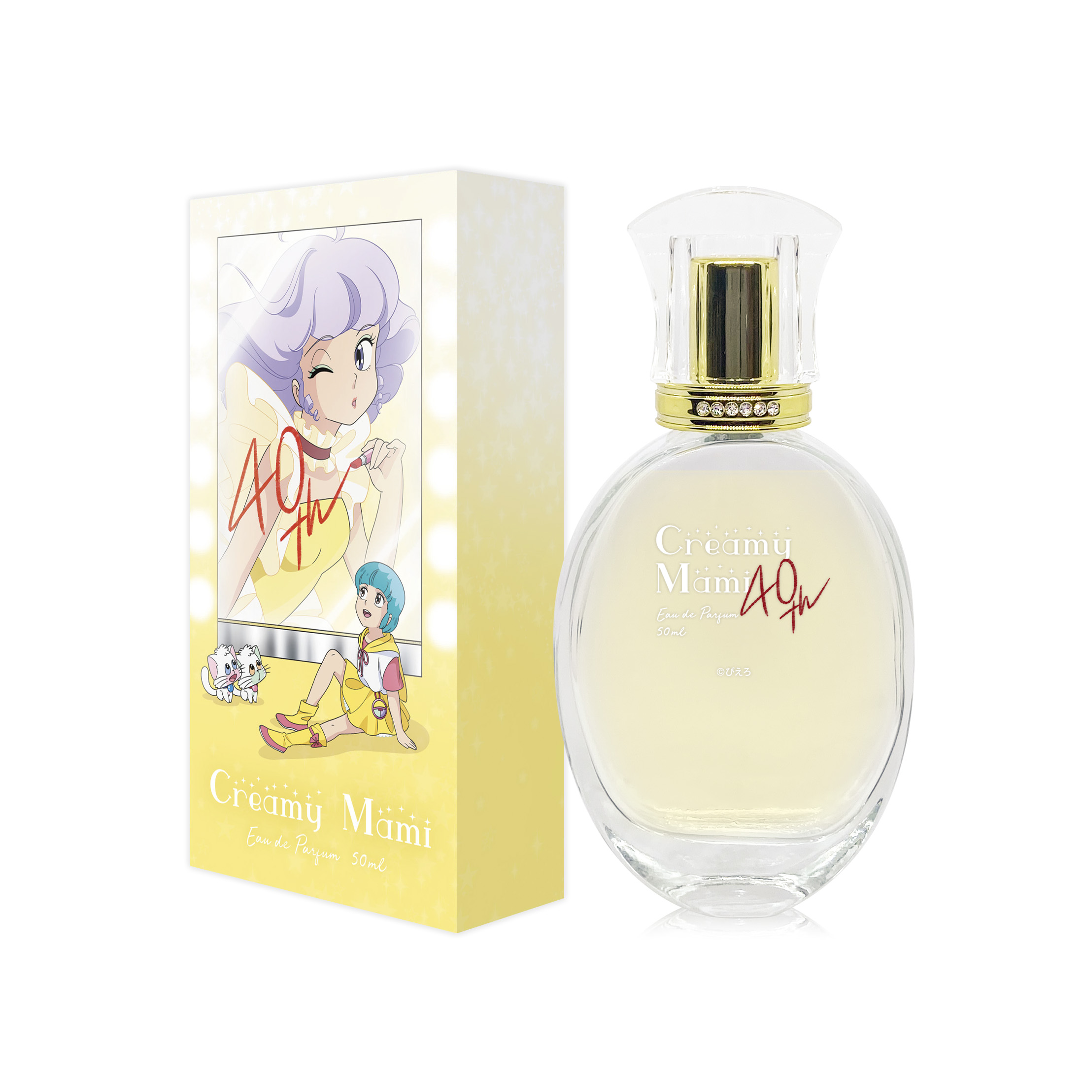 魔法の天使クリィミーマミ 香水 | フェアリーテイル