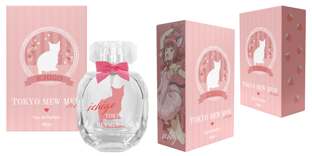 東京ミュウミュウ にゅ～♡ オードパルファム | フェアリーテイル