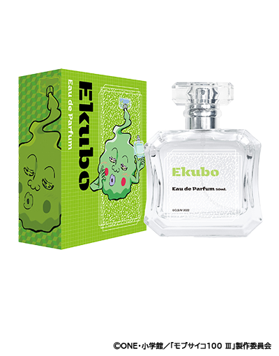 モブサイコ100 Ⅲ 香水 | フェアリーテイル