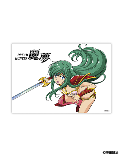 ドリームハンター麗夢 | フェアリーテイル