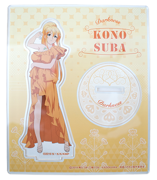 この素晴らしい世界に祝福を！ 雑貨 | フェアリーテイル