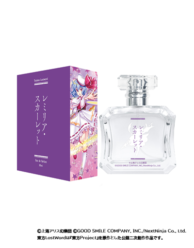 スマホ向けRPG「東方LostWord」 香水 | フェアリーテイル