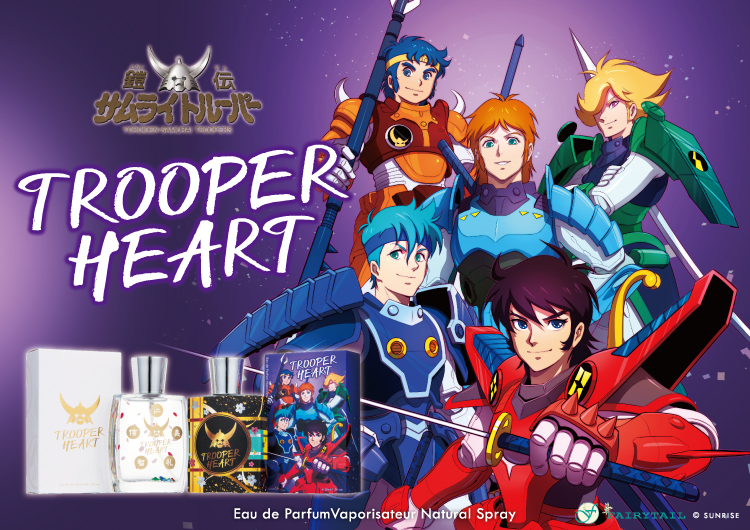 鎧伝サムライトルーパー オードパルファム トルーパーハート